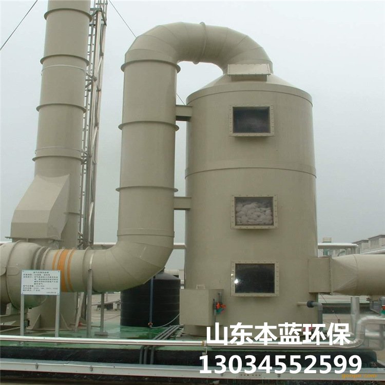 噴漆廠(chǎng)房廢氣處理設(shè)備