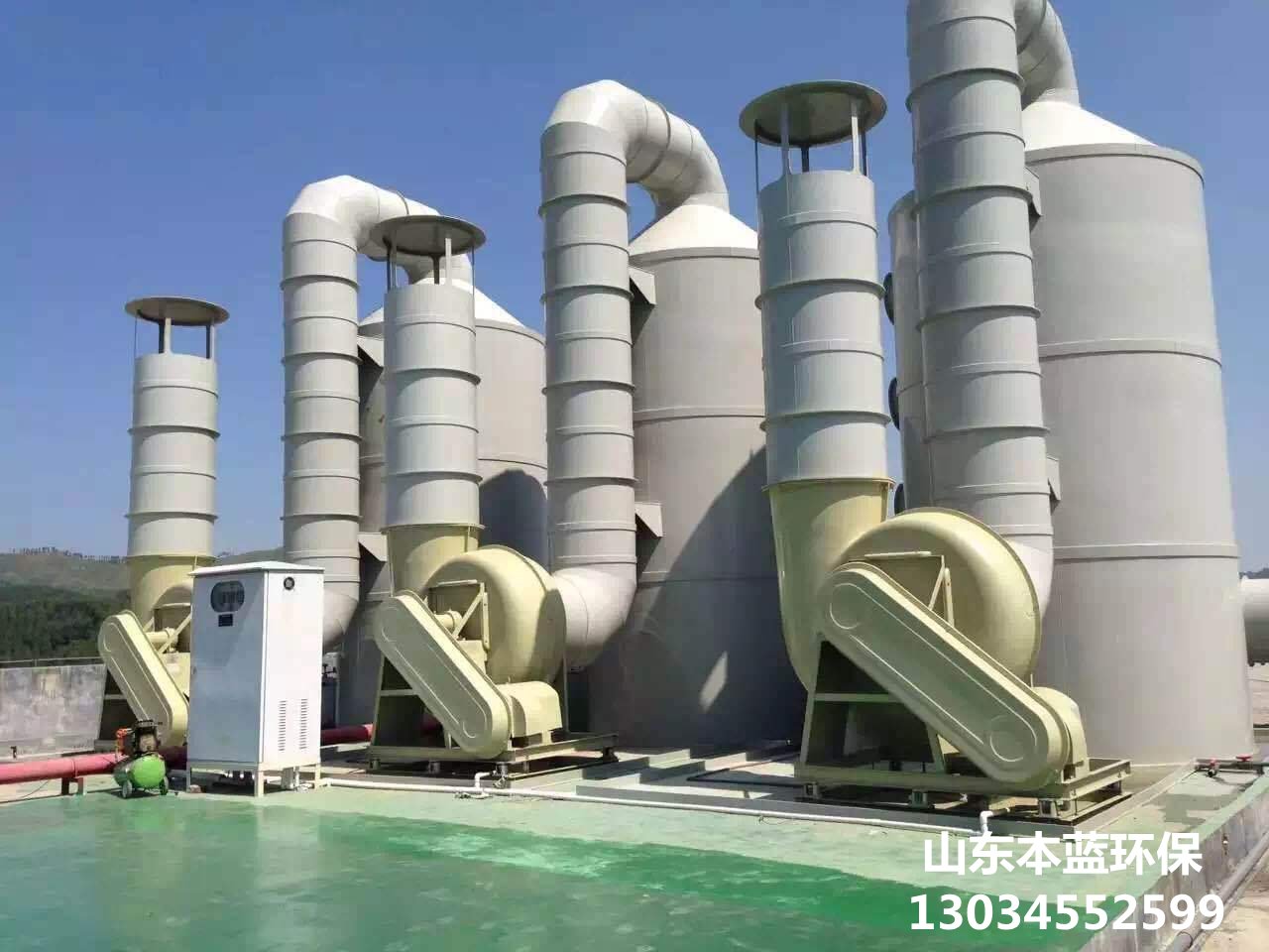 噴漆廠房廢氣處理設備