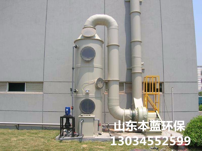 噴漆廠房廢氣處理設備