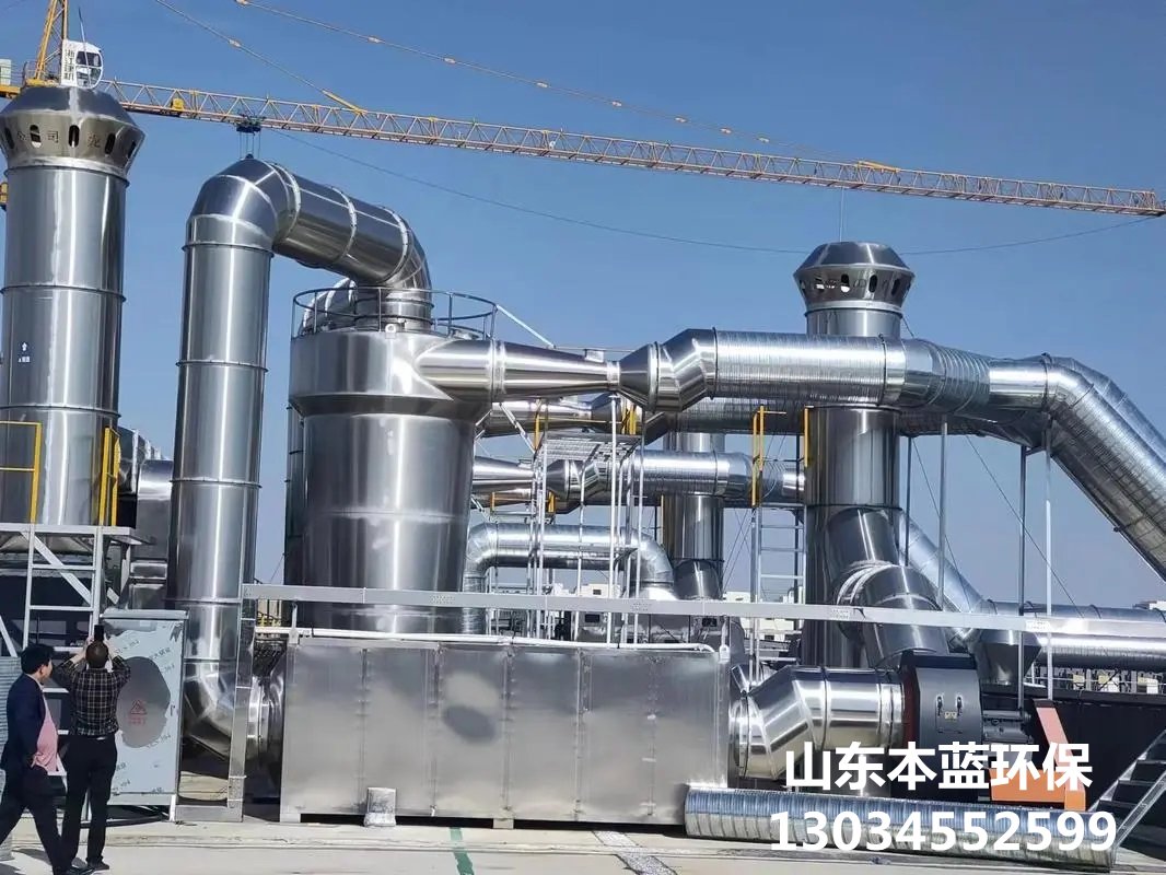 噴漆廠房廢氣設備